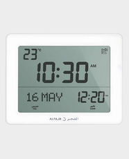 AlFajr Azan Table and Wall Clock | Digital LCD display | 5 Azan Voices | Auto Prayer Times | Alarm Count | Reminders | Smart Features | Temperature | Altitude | Date & Month | CF-19W - White