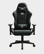 Chatty Ergonomic Gaming Chair | Adjustable Armrests and Reclining Back | PU Leather Upholstery with Soft Foam Padding | CS-CHR04 - Carbon Design