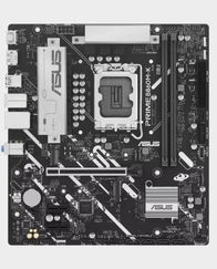 ASUS Prime B860M-K D5 DDR5 Micro-ATX Motherboard in Qatar