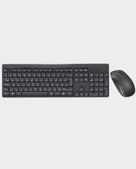 Trands Wireless Keyboard and Mouse Combo in Qatar
