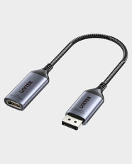UNITEK 8K DisplayPort to HDMI Adapter | 15cm Cable Length | Supports Up to 8K@60Hz | V1611A01 - Space Grey