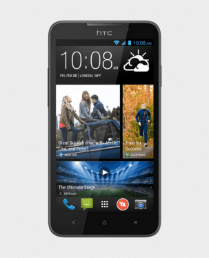Used HTC Desire 516 Price in Qatar and Doha