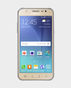 Used Mobile for Sale in Qatar