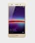 used mobile price in qatar and doha