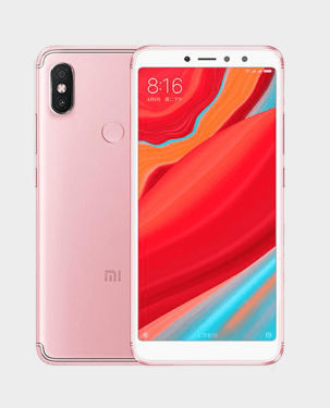 Xiaomi Mobile Price in Qatar and Doha