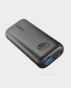Anker PowerCore II 6700 in Qatar and Doha