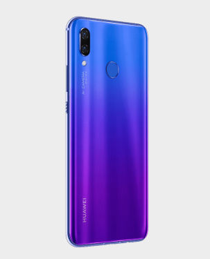 Huawei Mobile Price in Qatar