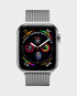 Apple Watch Series 4 in Qatar Lulu - Amazon - Jarir - Ansargallery