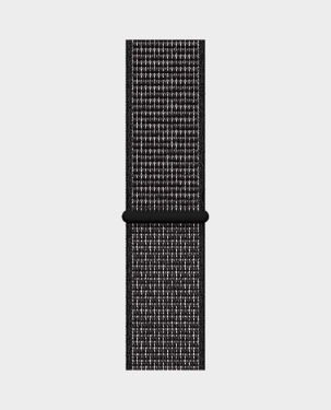apple watch series 4 nike+ price in qatar doha