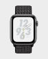 apple watch series 4 nike+ price in qatar