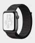 apple watch series 4 price in qatar