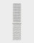 Apple Watch Series 4 in Qatar and Doha