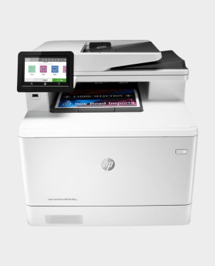 HP Color LaserJet Pro MFP M479fnw in Qatar and Doha