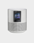 Bose Home Speaker 500 in Qatar and Doha