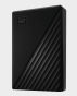 WD My Passport Portable Hard Drive 4TB in Qatar