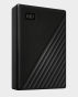 WD My Passport Portable Hard Drive 2TB in Qatar Doha