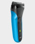 Braun Series 3 310s Wet & Dry Shaver with Protective Cap in Qatar