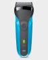Braun Series 3 310s Wet & Dry Shaver with Protective Cap - Black-Blue in Qatar
