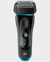 Braun Series 5 5140s Men’s Electric Foil Shaver, Wet & Dry, Pop Up Precision Trimmer Black in Qatar