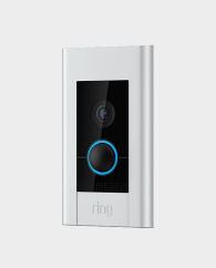 Ring Video Doorbell Elite in Qatar and Doha