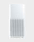 Xiaomi Mi Air Purifier 2C in Qatar