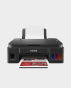 Canon PIXMA G3411 Printer in Qatar