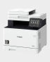 Canon Printer in Qatar