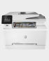 HP Color LaserJet Pro MFP M282nw in Qatar