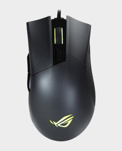 Buy Asus ROG Gladius II Origin Gaming Mouse in Qatar AlaneesQatar.Qa