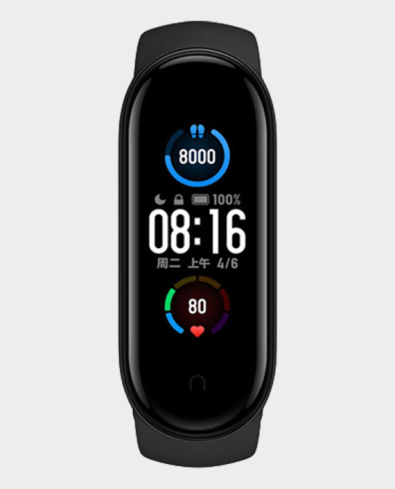 Mi band 5 discount bracelet