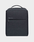 Xiaomi Mi City Backpack 2 Dark Grey in Qatar