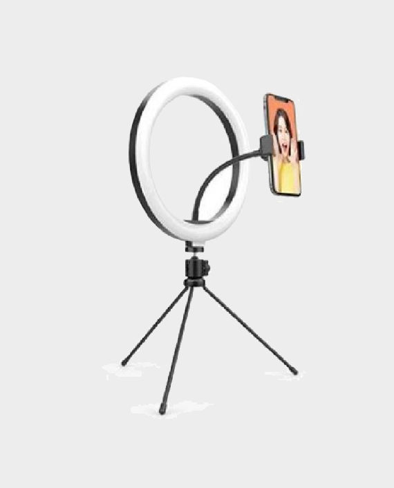 Buy Wonew Desktop Beauty Ring Light in Qatar