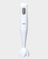 Braun MQ100 DIP Multiquick 1 Hand Blender 450W White in Qatar
