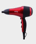 Geepas GHD86018 Hair Dryer Coolshot Ionic Red Price in Qatar