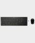 HP Wireless Keyboard and Mouse Z3Q63AA in Qatar