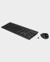 HP Wireless Keyboard and Mouse Z3Q63AA