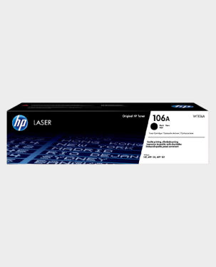 HP W1106A 106A Original Laser Toner Cartridge Black in Qatar
