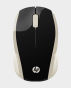 HP 200 Wireless Mouse Silk Gold in Qatar