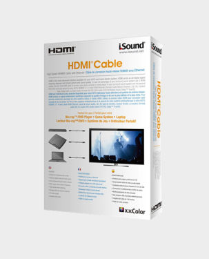 I Sound 5214 6ft High-Speed HDMI Cable Gold
