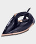 Philips Azur GC4909/66 Steam iron in Qatar