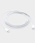 Apple USB-C Charge Cable 2m in Qatar