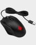 HP Omen 400 Mouse in Qatar and Doha