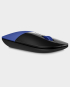 HP Wireless Mouse Z3700 Blue