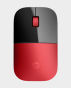 HP Z3700 Wireless Mouse Red in Qatar