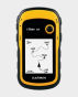 Garmin 010-00970-00 eTrex 10 Handheld GPS Device in Qatar