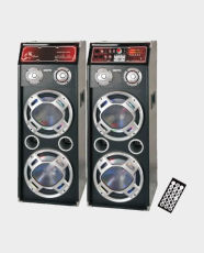 Geepas GMS7491N 2.0 Multimedia Speaker with Mic