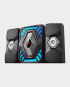 Geepas GMS8581 2.1 Channel Multimedia Speaker with Digital LED Display Black in Qatar