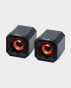 Geepas GMS8804 2.0 Computer Speaker