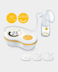 Beurer BY 40 Electric Breast Pump in Qatar