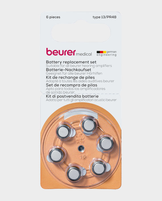 Buy Mabis AVA 199 Amplifier Hearing Aid in Qatar AlaneesQatar.Qa